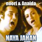 Naya Jahan (Single)