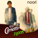 Jhoom Lay (Cornetto Song)